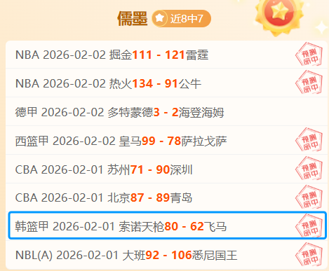 张稀哲深情,告白,周总大局为,太阳城,太阳城娱乐,太阳城app,太阳城赌场