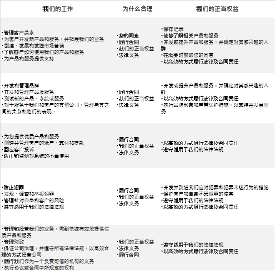 巨星对决,阿诺德替补,待命,太阳城,太阳城娱乐,太阳城app,太阳城赌场