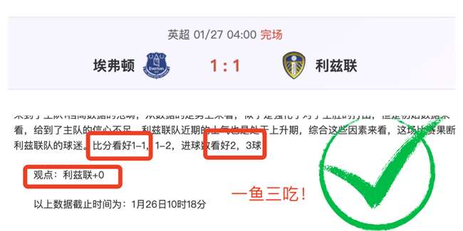 亚冬会短道,速滑,米混合接力,太阳城,太阳城娱乐,太阳城app,太阳城赌场