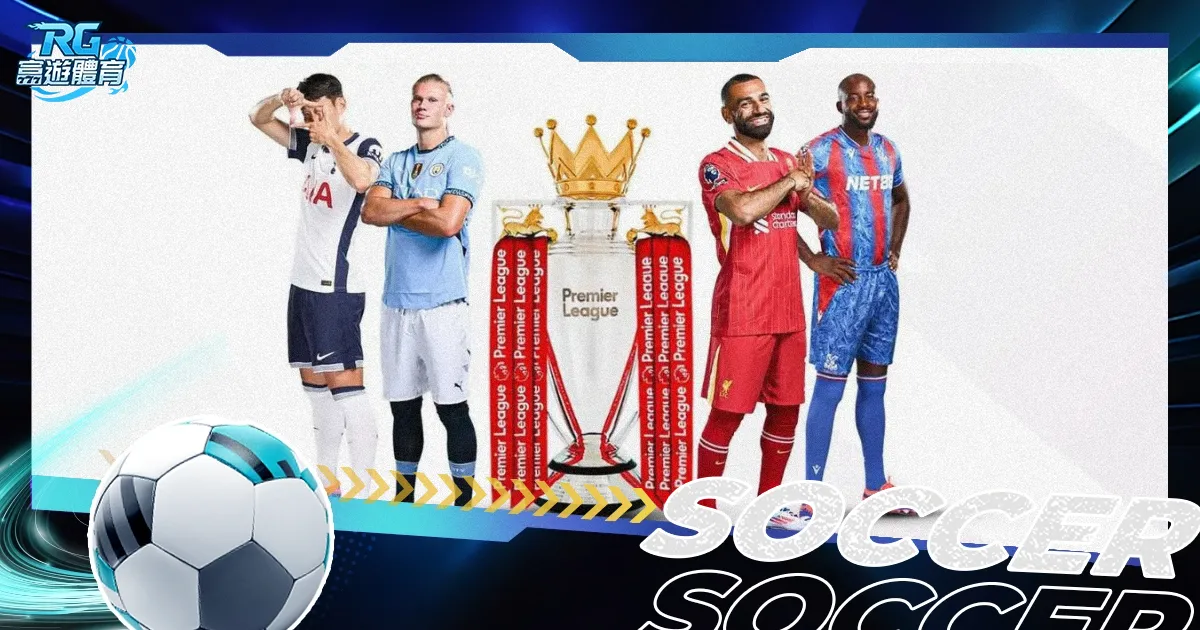 昨胜墨女专,家再推墨超,连胜质合分,太阳城,太阳城娱乐,太阳城app,太阳城赌场