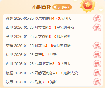 凯恩力压群,揽获,张队魂宝票,太阳城,太阳城娱乐,太阳城app,太阳城赌场