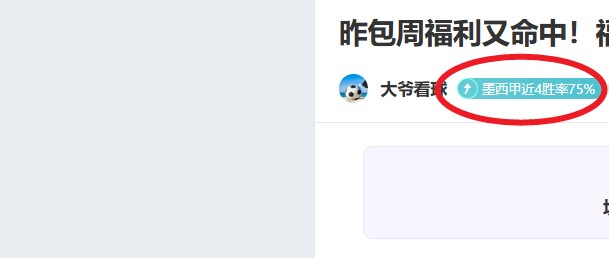 马赛力克布,雷斯特,格林伍德梅,太阳城,太阳城娱乐,太阳城app,太阳城赌场