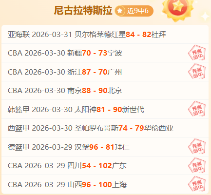 崔敏静在世,锦赛女子,组短道速滑,太阳城,太阳城娱乐,太阳城app,太阳城赌场