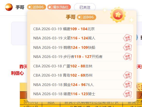 科鲁士邦对,决布尔萨耶,尔德勒姆士,太阳城,太阳城娱乐,太阳城app,太阳城赌场