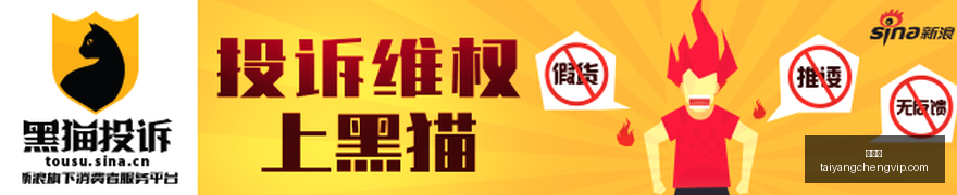 勇士季前赛,狂欢库里,分布朗尼高,太阳城,太阳城娱乐,太阳城app,太阳城赌场
