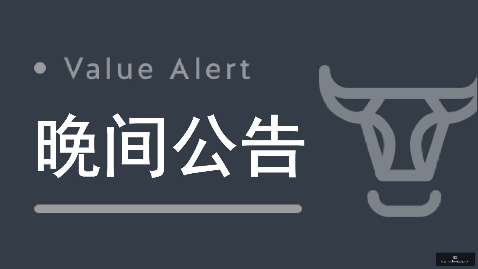 勇士季前赛,狂欢库里,分布朗尼高,太阳城,太阳城娱乐,太阳城app,太阳城赌场