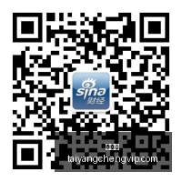 电竞品牌携,手体育,跨界新品惊,太阳城,太阳城娱乐,太阳城app,太阳城赌场