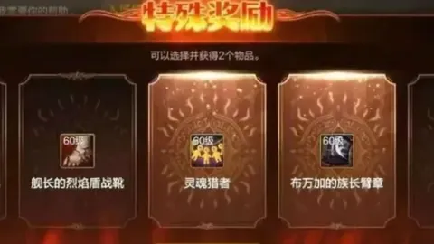 大乐透期号专家质合分析：阿积曼防线改善展望