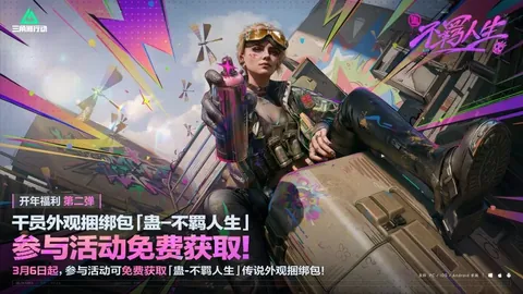 马刺绝地反击，险赢灰熊福克斯1.8秒绝杀逆转！