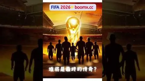 《重燃战火！揭秘索尼亟需翻新的经典之作《杀戮地带》与《抵抗》》