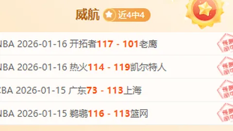 《德甲巨星格雷茨卡急切签约新俱乐部，为世界杯冲刺助力！》