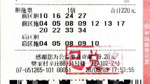 2026赛季前瞻：米兰中卫引进悬念解析，哈钦森租借案，总价达4400万欧