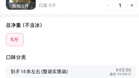 0921股市动态：沪指攀升近3950，节前行情预测指南